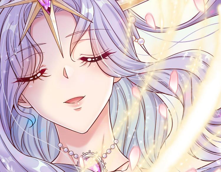 我，伊蒂丝女皇韩漫全集-第4话 撒娇女皇最好命无删减无遮挡章节图片 
