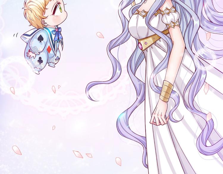 我，伊蒂丝女皇韩漫全集-第4话 撒娇女皇最好命无删减无遮挡章节图片 