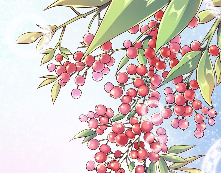 我，伊蒂丝女皇韩漫全集-第4话 撒娇女皇最好命无删减无遮挡章节图片 