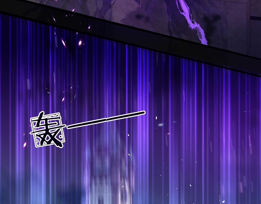 我，伊蒂丝女皇韩漫全集-第40话 深渊之书无删减无遮挡章节图片 