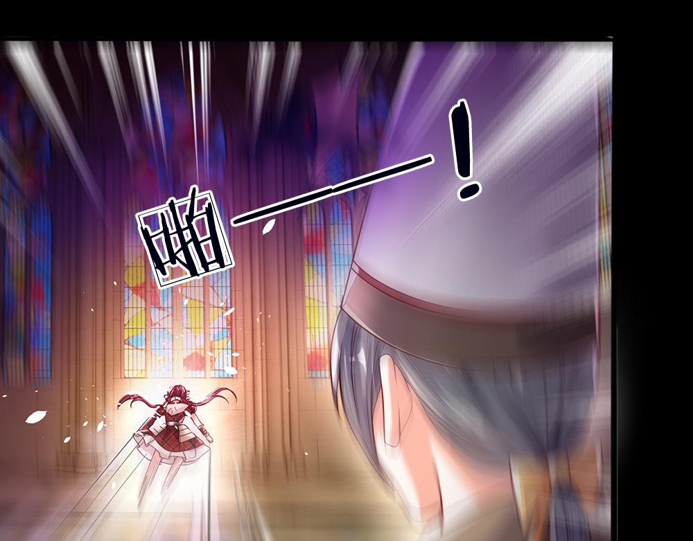 我，伊蒂丝女皇韩漫全集-第40话 深渊之书无删减无遮挡章节图片 