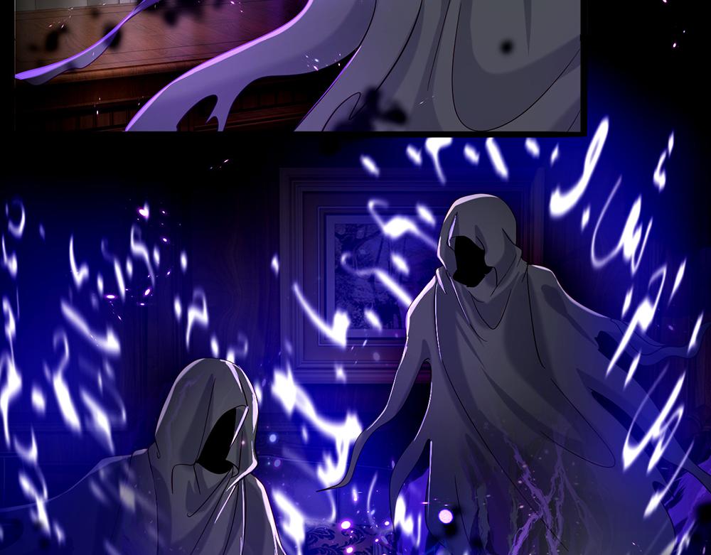 我，伊蒂丝女皇韩漫全集-第40话 深渊之书无删减无遮挡章节图片 
