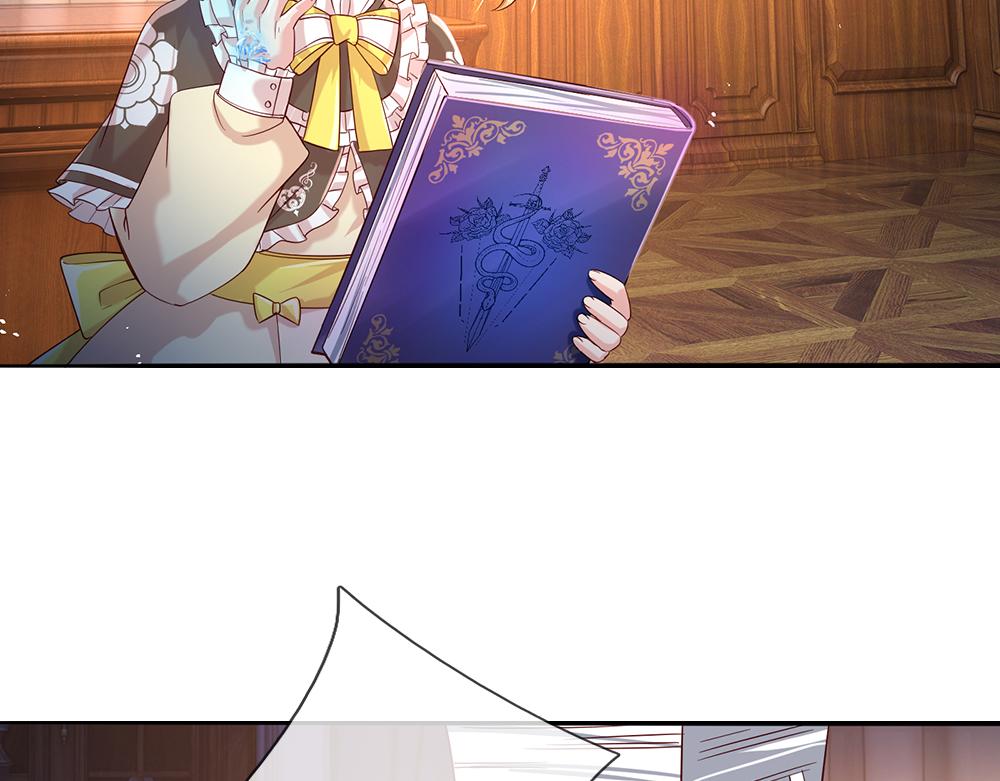 我，伊蒂丝女皇韩漫全集-第40话 深渊之书无删减无遮挡章节图片 
