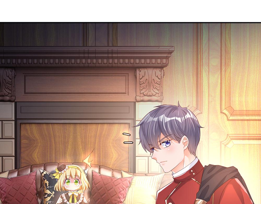 我，伊蒂丝女皇韩漫全集-第41话 宫外的黑暗角落无删减无遮挡章节图片 