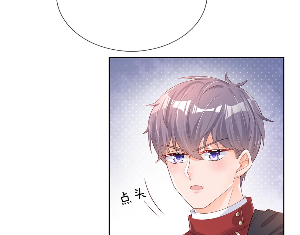 我，伊蒂丝女皇韩漫全集-第41话 宫外的黑暗角落无删减无遮挡章节图片 