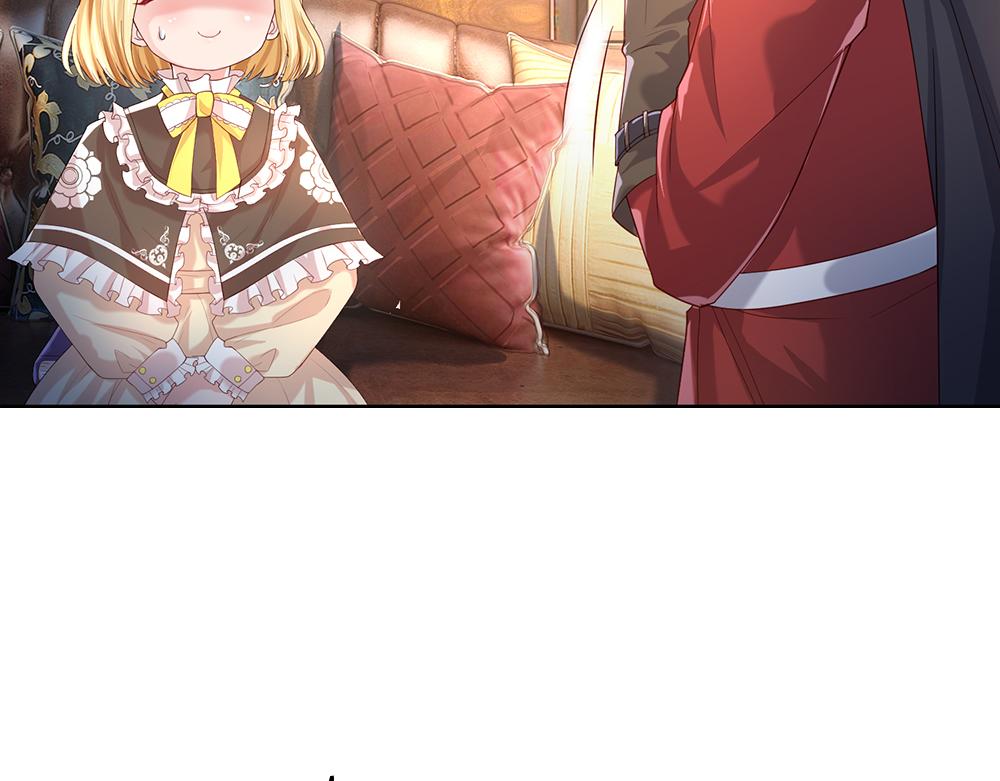 我，伊蒂丝女皇韩漫全集-第41话 宫外的黑暗角落无删减无遮挡章节图片 
