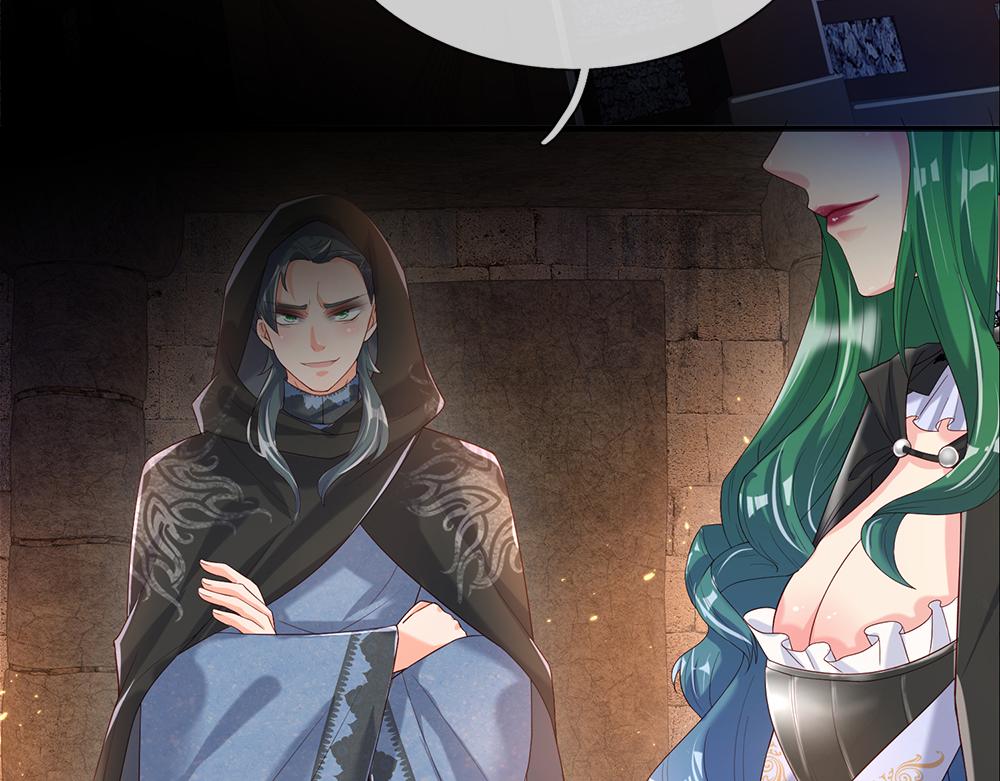 我，伊蒂丝女皇韩漫全集-第41话 宫外的黑暗角落无删减无遮挡章节图片 