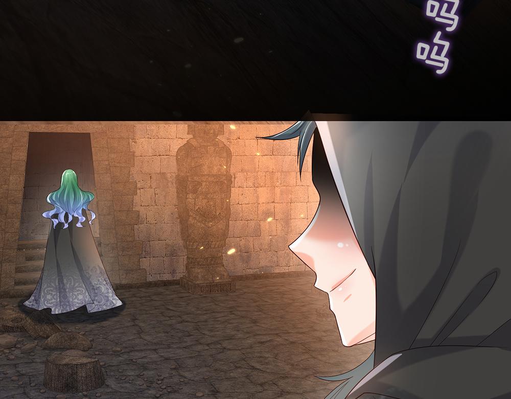 我，伊蒂丝女皇韩漫全集-第41话 宫外的黑暗角落无删减无遮挡章节图片 