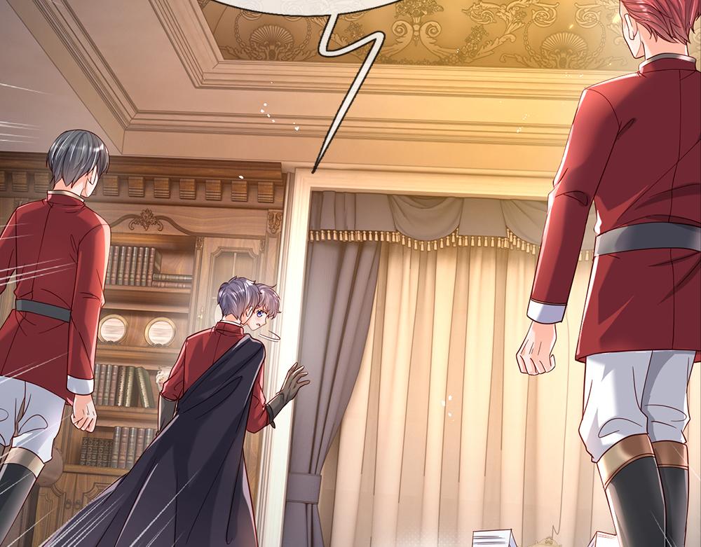 我，伊蒂丝女皇韩漫全集-第41话 宫外的黑暗角落无删减无遮挡章节图片 