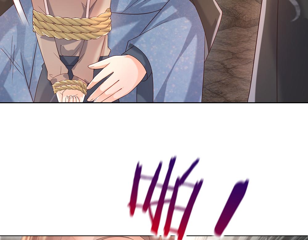 我，伊蒂丝女皇韩漫全集-第41话 宫外的黑暗角落无删减无遮挡章节图片 