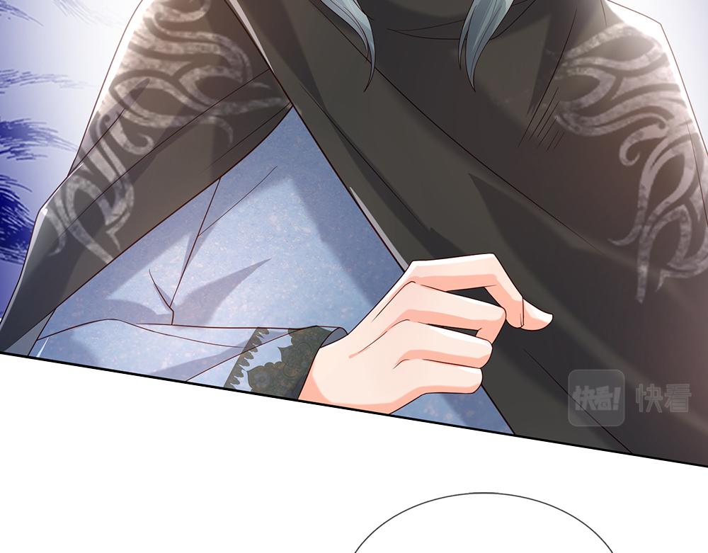 我，伊蒂丝女皇韩漫全集-第41话 宫外的黑暗角落无删减无遮挡章节图片 