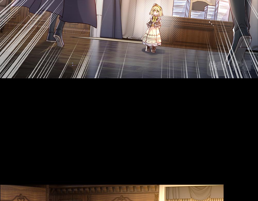 我，伊蒂丝女皇韩漫全集-第41话 宫外的黑暗角落无删减无遮挡章节图片 