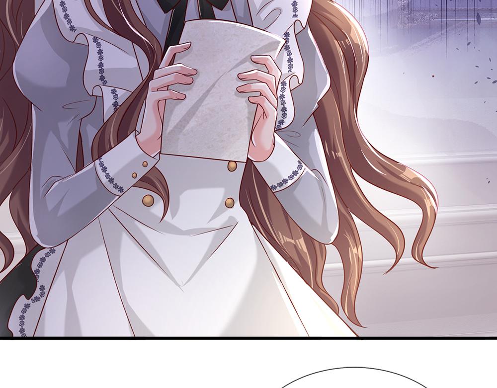 我，伊蒂丝女皇韩漫全集-第41话 宫外的黑暗角落无删减无遮挡章节图片 