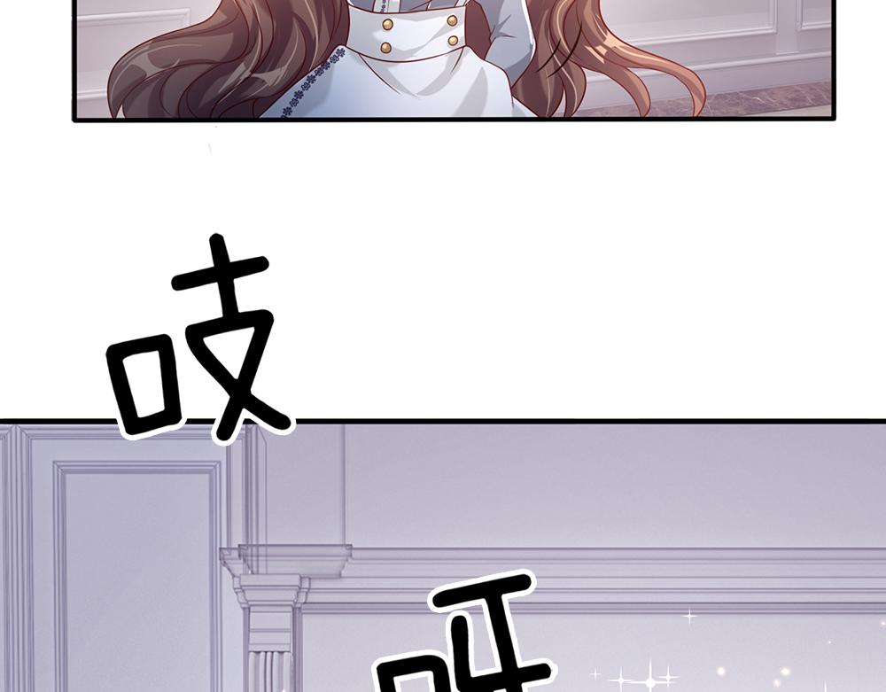 我，伊蒂丝女皇韩漫全集-第41话 宫外的黑暗角落无删减无遮挡章节图片 