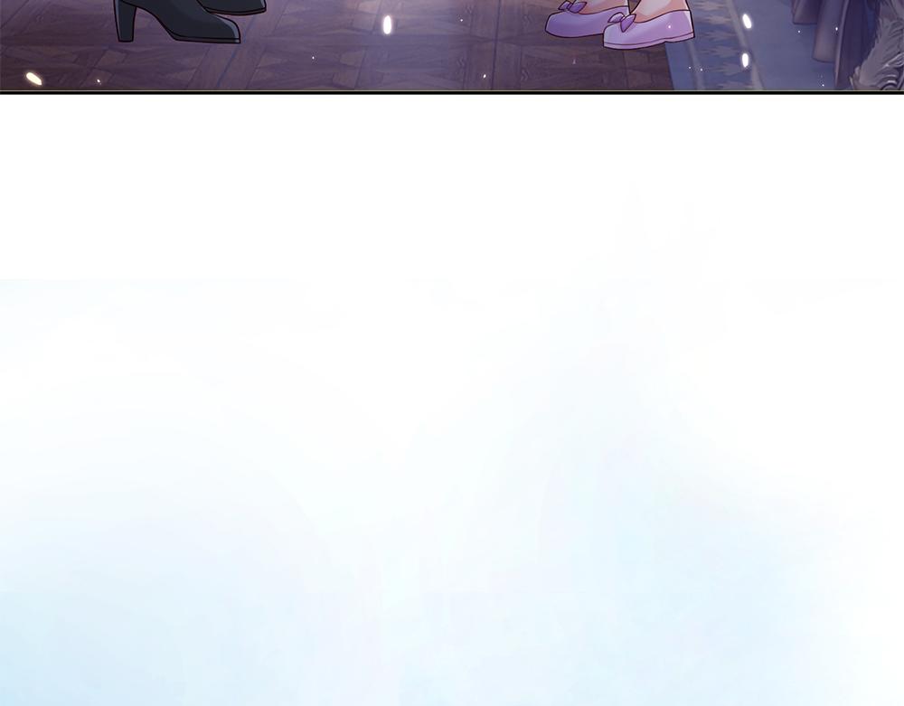我，伊蒂丝女皇韩漫全集-第42话 偷偷出宫无删减无遮挡章节图片 