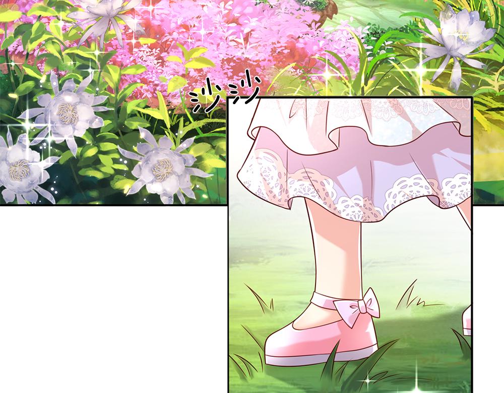 我，伊蒂丝女皇韩漫全集-第42话 偷偷出宫无删减无遮挡章节图片 