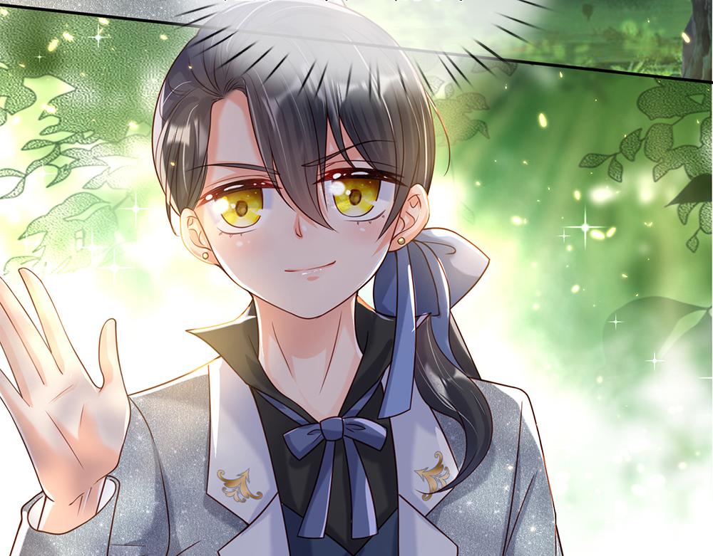 我，伊蒂丝女皇韩漫全集-第42话 偷偷出宫无删减无遮挡章节图片 
