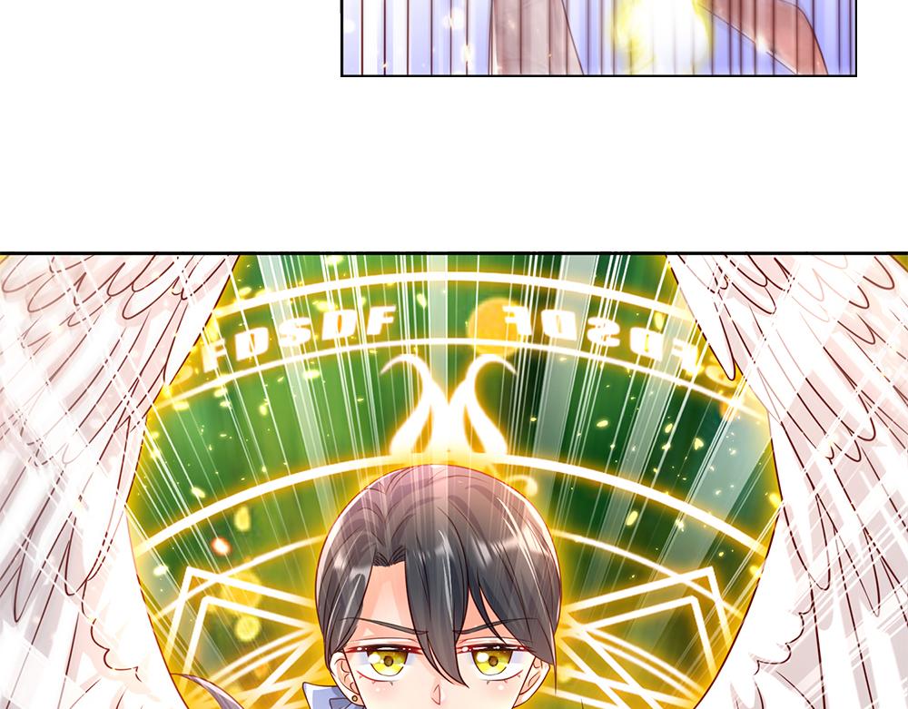 我，伊蒂丝女皇韩漫全集-第42话 偷偷出宫无删减无遮挡章节图片 
