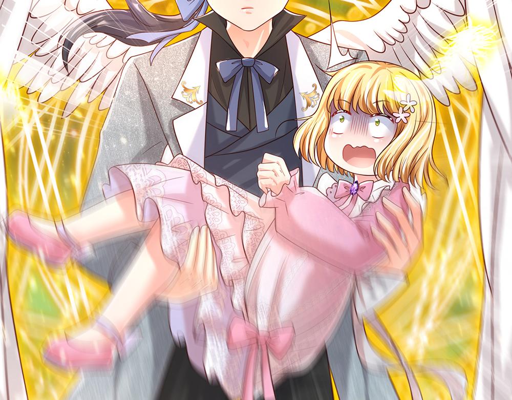 我，伊蒂丝女皇韩漫全集-第42话 偷偷出宫无删减无遮挡章节图片 