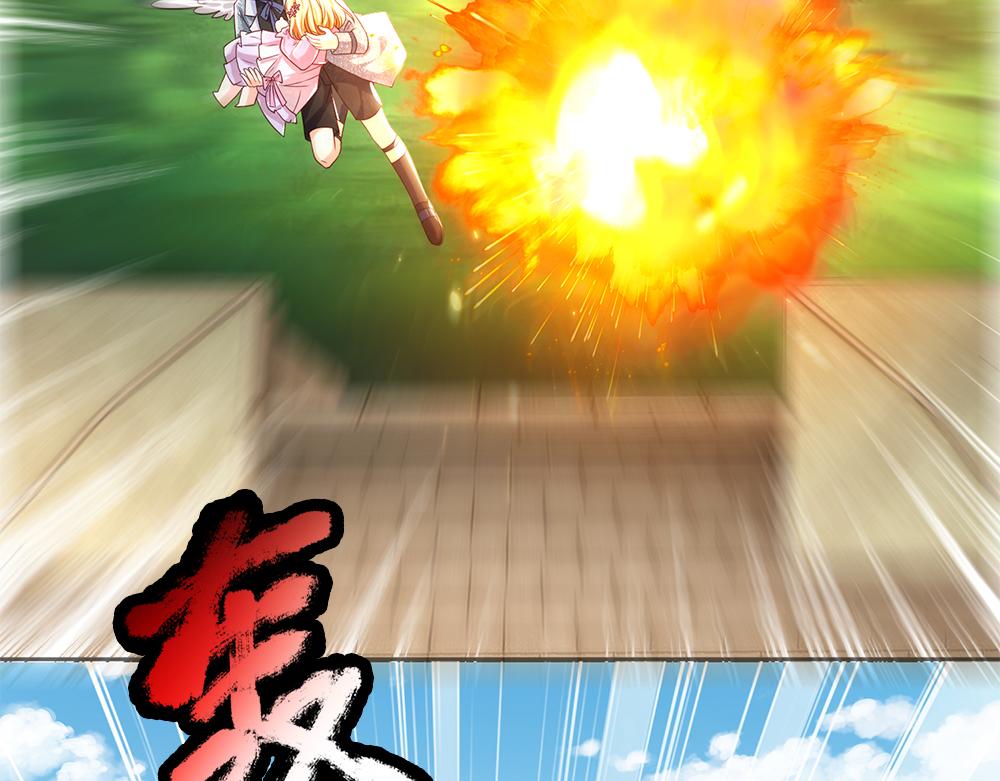 我，伊蒂丝女皇韩漫全集-第42话 偷偷出宫无删减无遮挡章节图片 