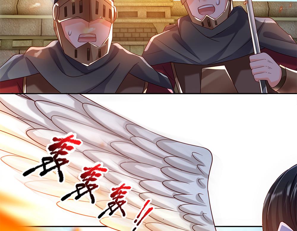 我，伊蒂丝女皇韩漫全集-第42话 偷偷出宫无删减无遮挡章节图片 