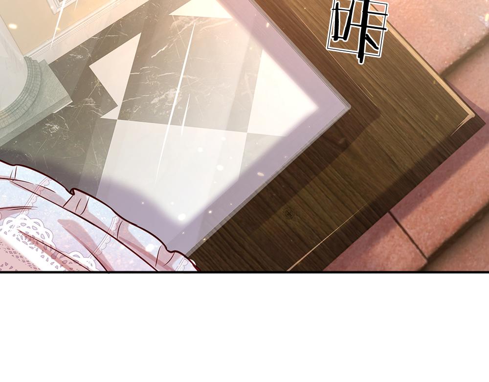 我，伊蒂丝女皇韩漫全集-第43话 丞相家的黑暗气息无删减无遮挡章节图片 