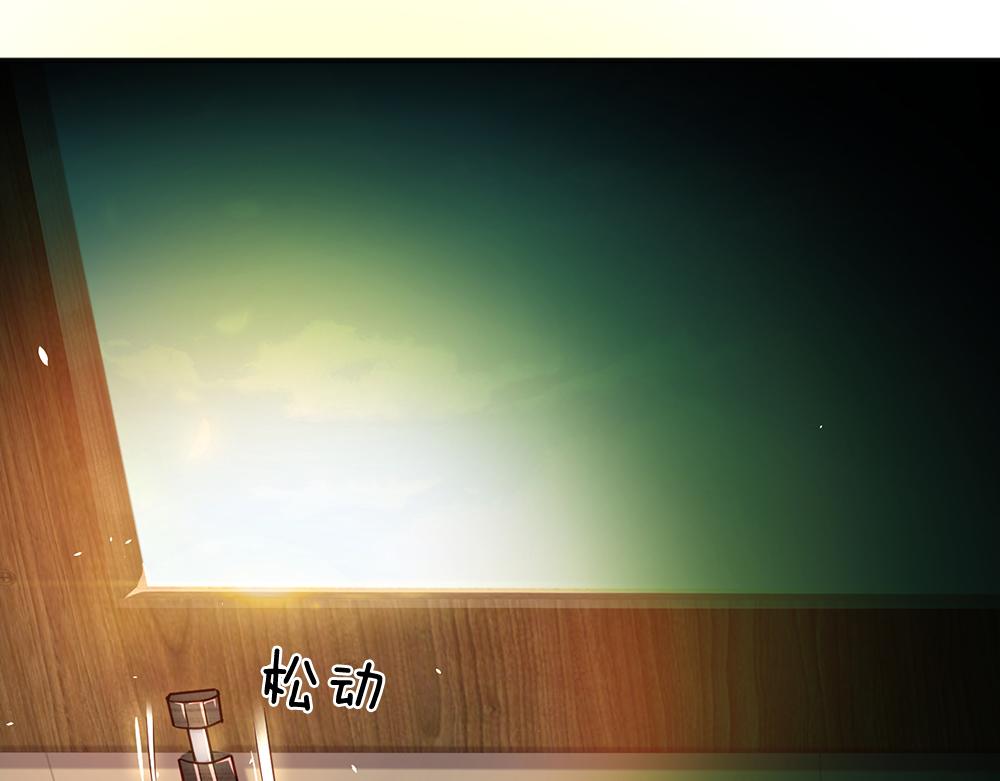 我，伊蒂丝女皇韩漫全集-第43话 丞相家的黑暗气息无删减无遮挡章节图片 