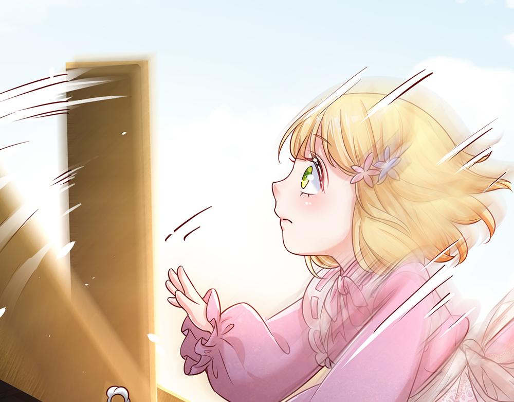 我，伊蒂丝女皇韩漫全集-第43话 丞相家的黑暗气息无删减无遮挡章节图片 