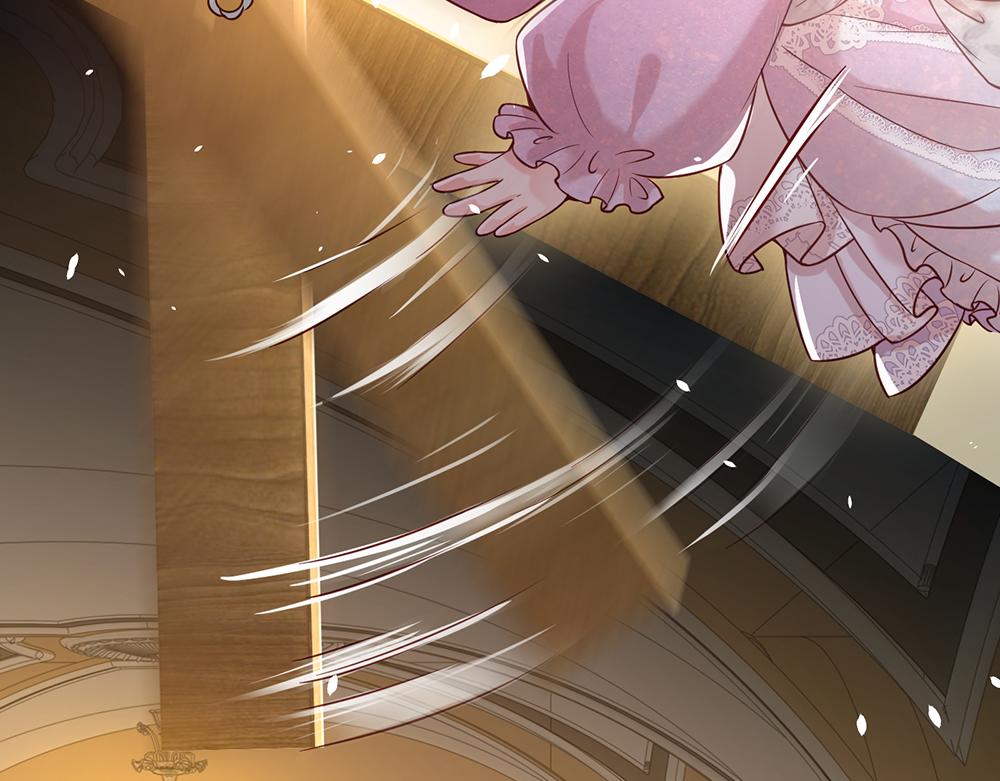 我，伊蒂丝女皇韩漫全集-第43话 丞相家的黑暗气息无删减无遮挡章节图片 