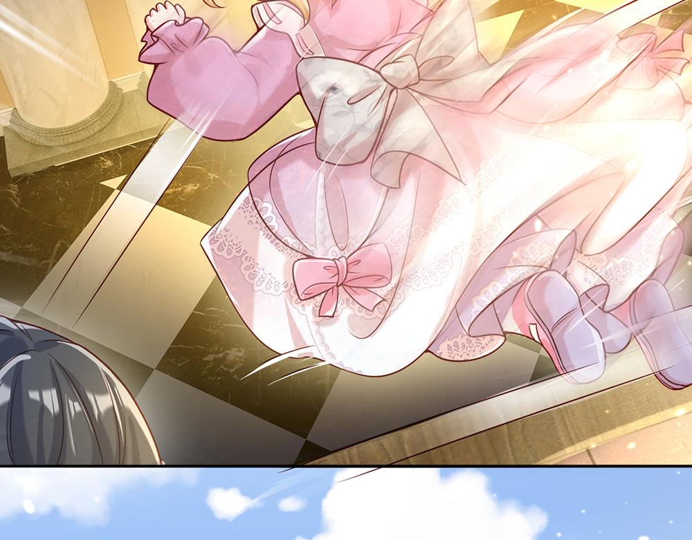 我，伊蒂丝女皇韩漫全集-第43话 丞相家的黑暗气息无删减无遮挡章节图片 