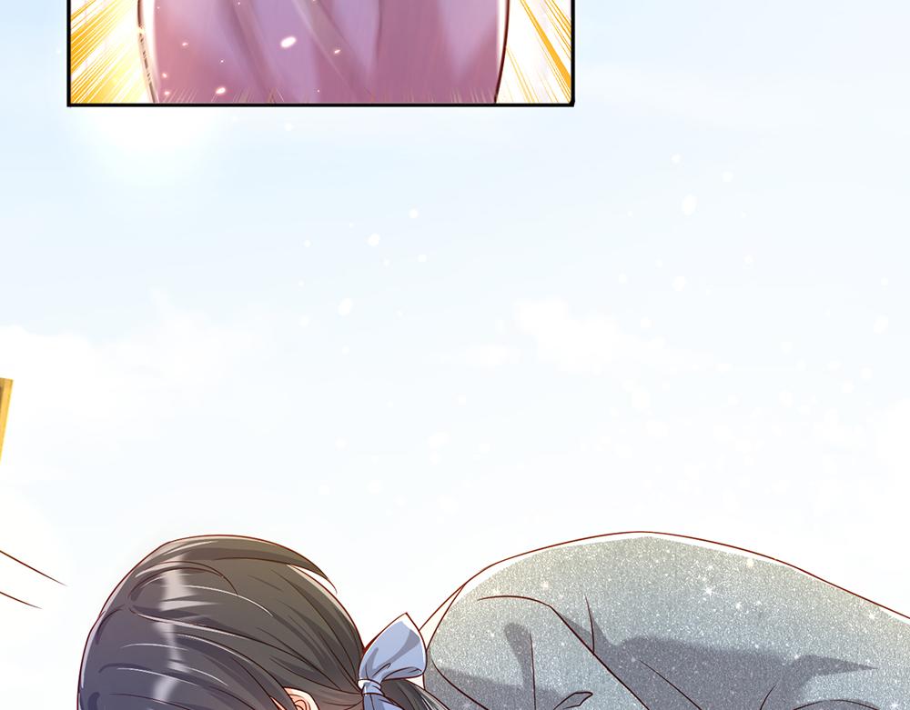 我，伊蒂丝女皇韩漫全集-第43话 丞相家的黑暗气息无删减无遮挡章节图片 