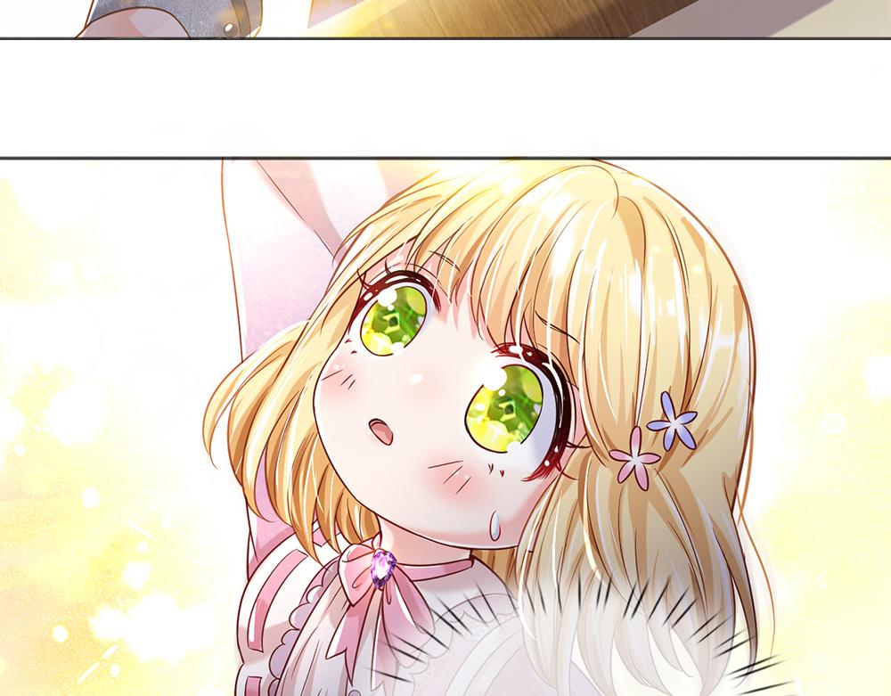 我，伊蒂丝女皇韩漫全集-第43话 丞相家的黑暗气息无删减无遮挡章节图片 