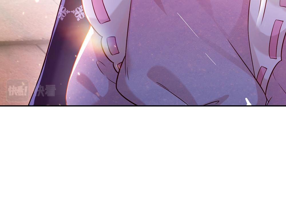 我，伊蒂丝女皇韩漫全集-第43话 丞相家的黑暗气息无删减无遮挡章节图片 