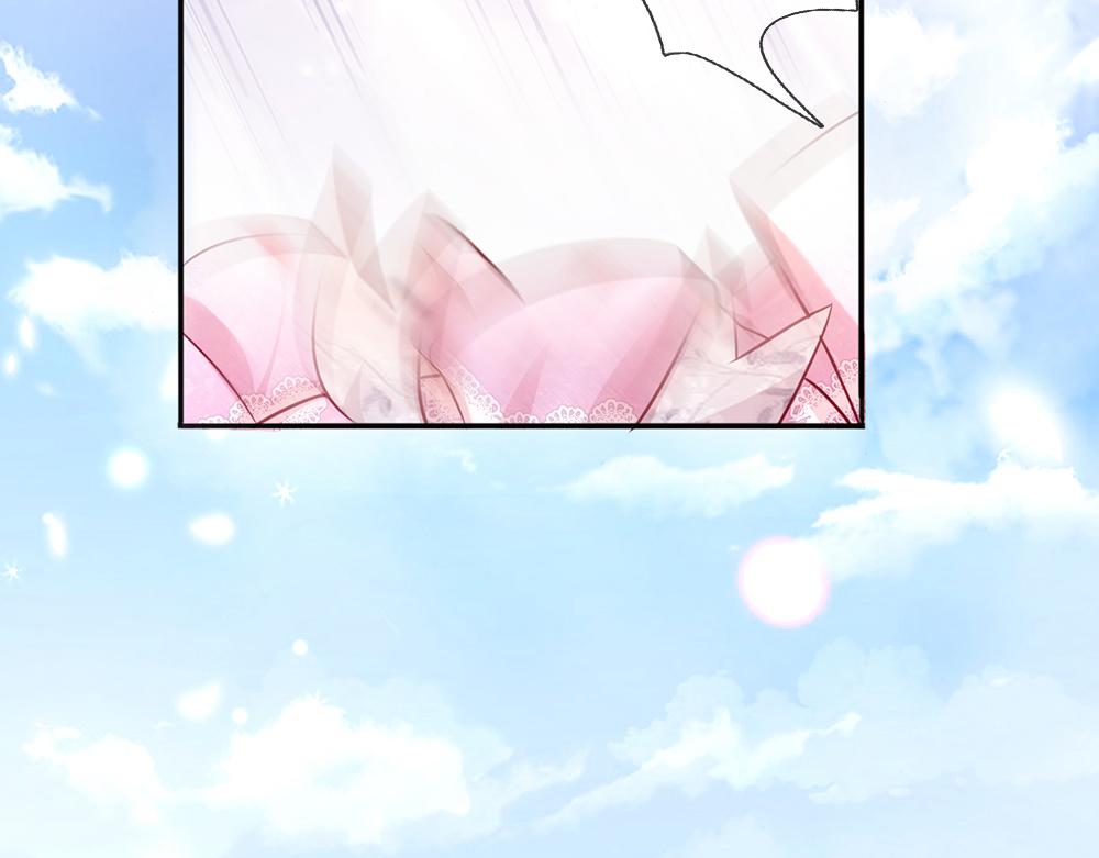 我，伊蒂丝女皇韩漫全集-第43话 丞相家的黑暗气息无删减无遮挡章节图片 
