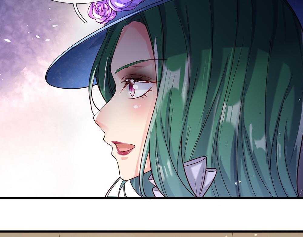 我，伊蒂丝女皇韩漫全集-第43话 丞相家的黑暗气息无删减无遮挡章节图片 