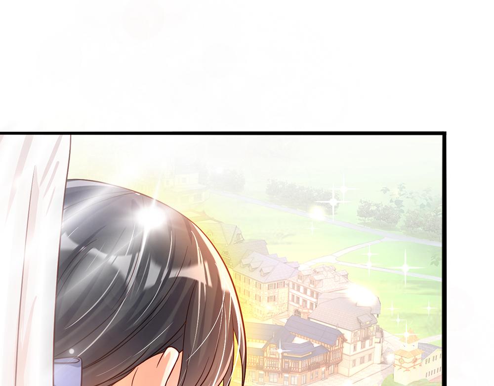 我，伊蒂丝女皇韩漫全集-第44话 失踪案的背后无删减无遮挡章节图片 
