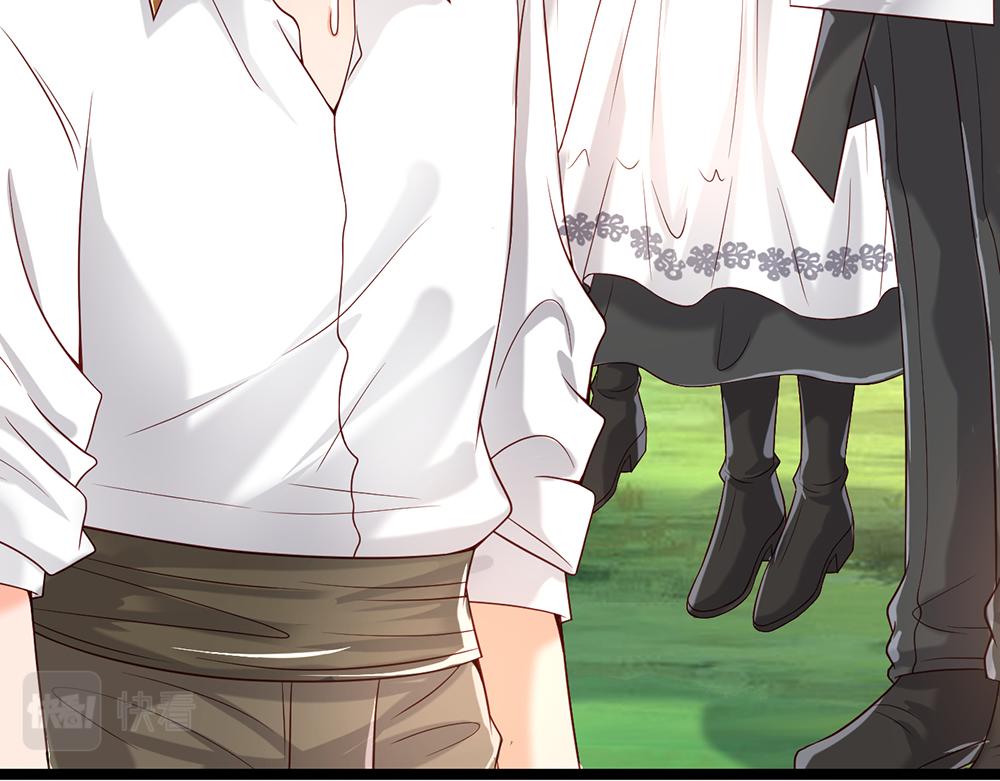 我，伊蒂丝女皇韩漫全集-第44话 失踪案的背后无删减无遮挡章节图片 