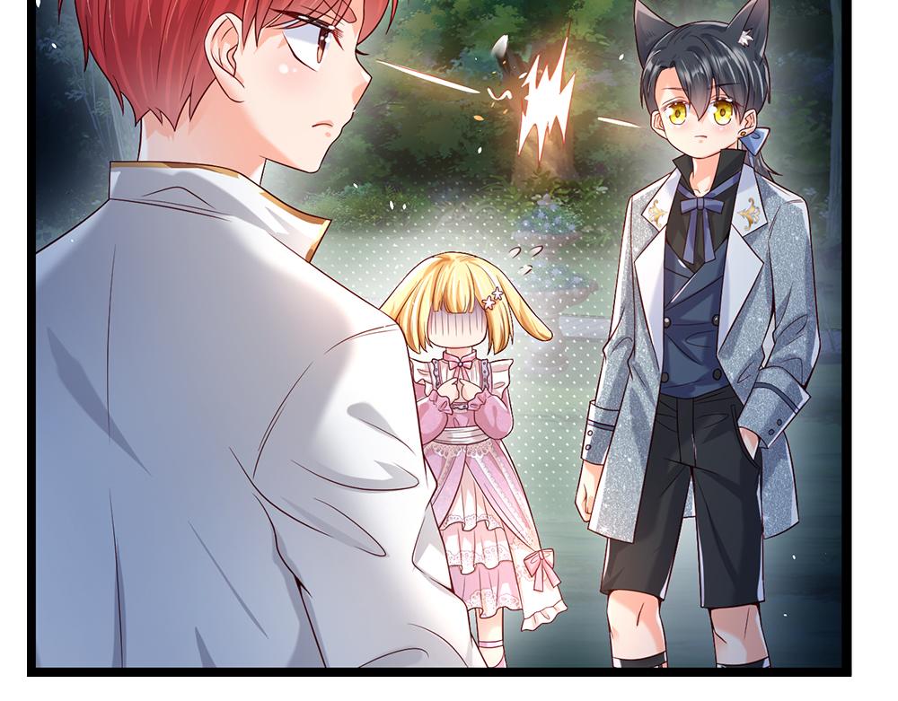 我，伊蒂丝女皇韩漫全集-第44话 失踪案的背后无删减无遮挡章节图片 