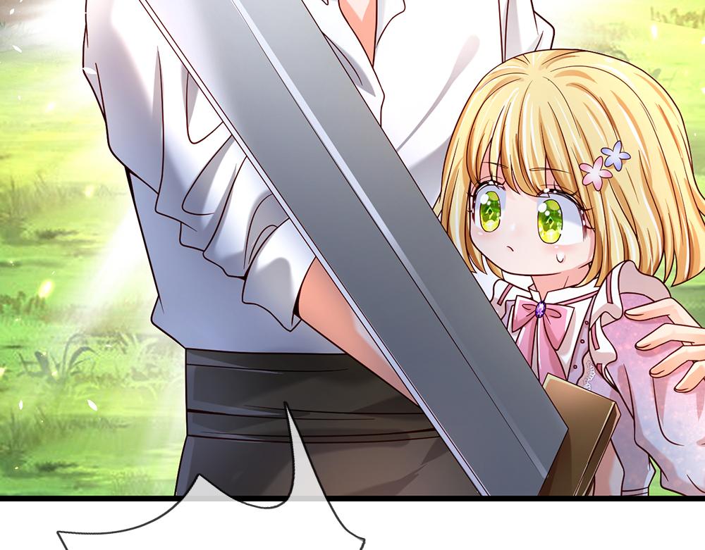 我，伊蒂丝女皇韩漫全集-第44话 失踪案的背后无删减无遮挡章节图片 
