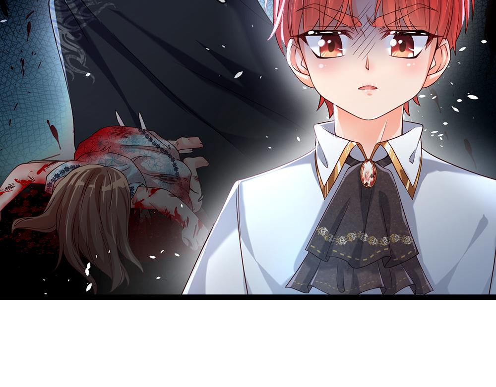 我，伊蒂丝女皇韩漫全集-第44话 失踪案的背后无删减无遮挡章节图片 