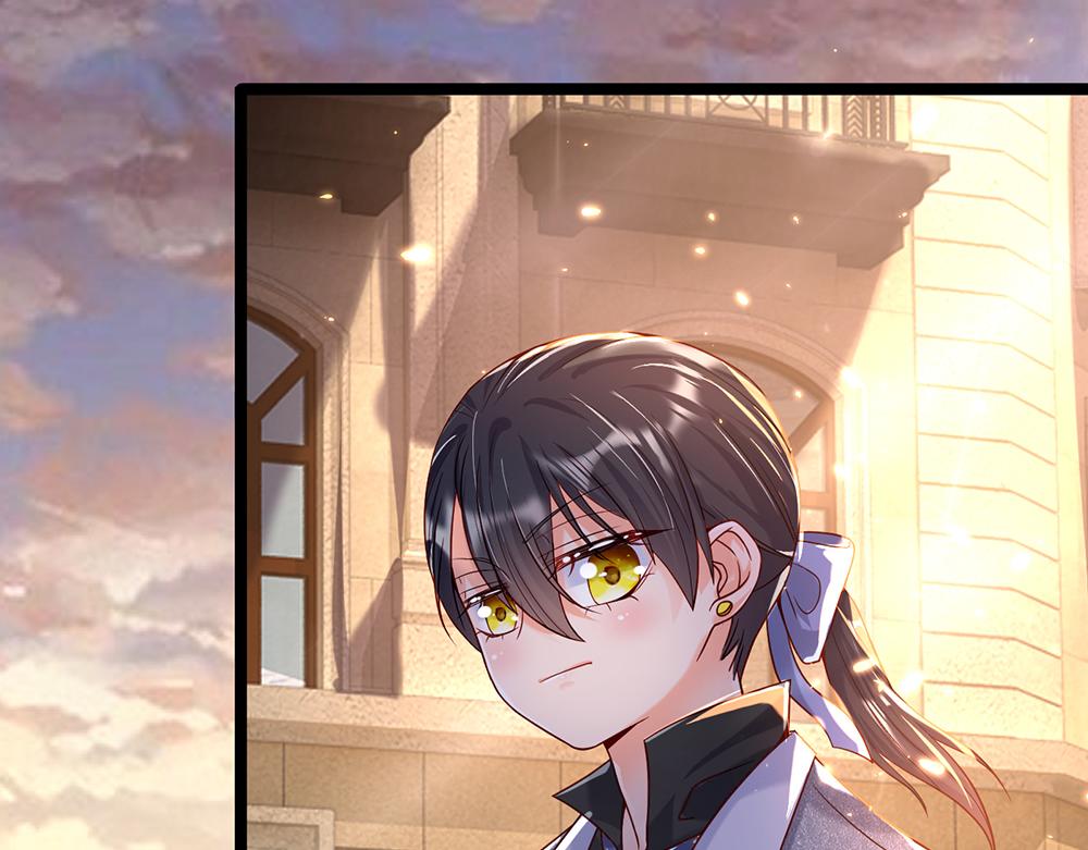 我，伊蒂丝女皇韩漫全集-第44话 失踪案的背后无删减无遮挡章节图片 