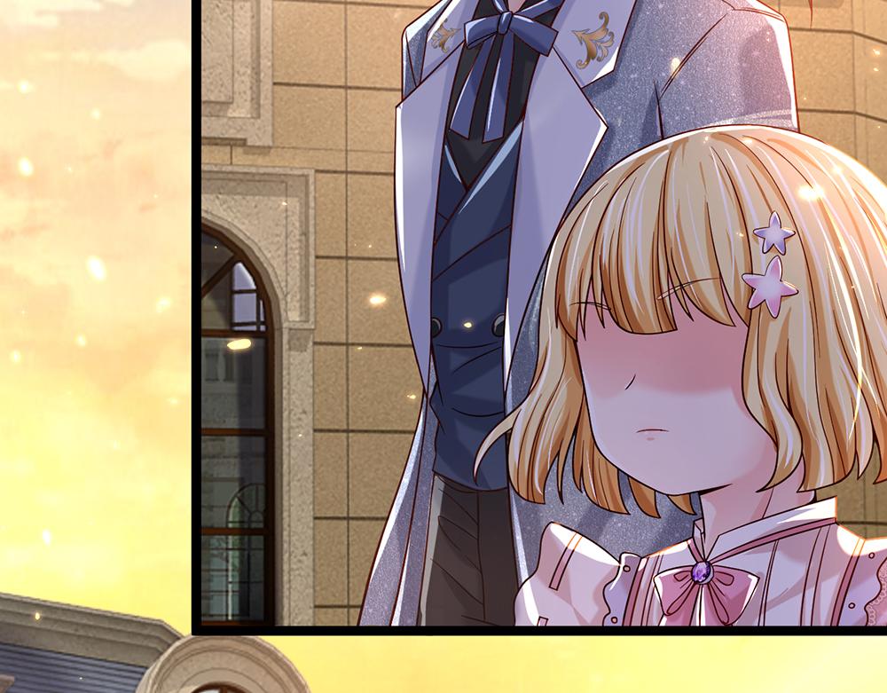 我，伊蒂丝女皇韩漫全集-第44话 失踪案的背后无删减无遮挡章节图片 