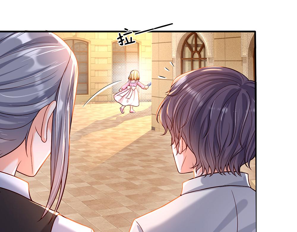 我，伊蒂丝女皇韩漫全集-第45话 被抓去当祭品无删减无遮挡章节图片 