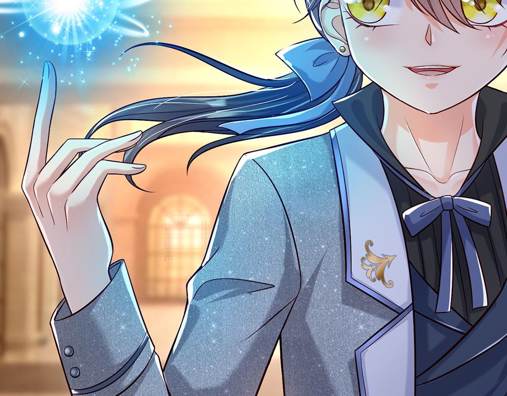 我，伊蒂丝女皇韩漫全集-第45话 被抓去当祭品无删减无遮挡章节图片 