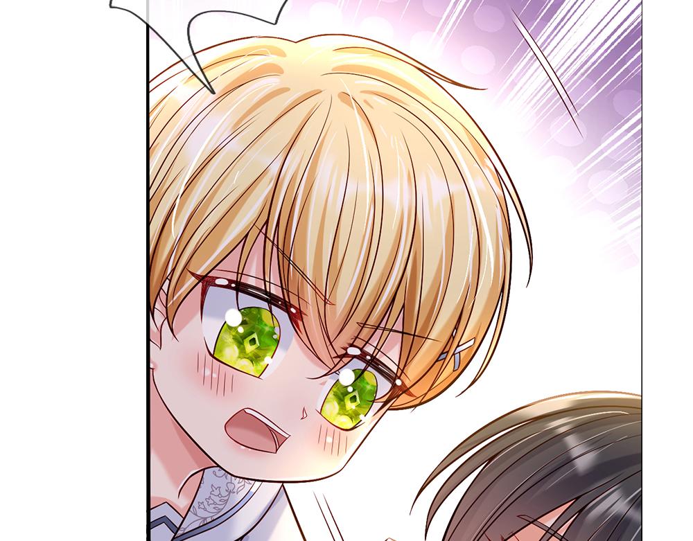 我，伊蒂丝女皇韩漫全集-第45话 被抓去当祭品无删减无遮挡章节图片 