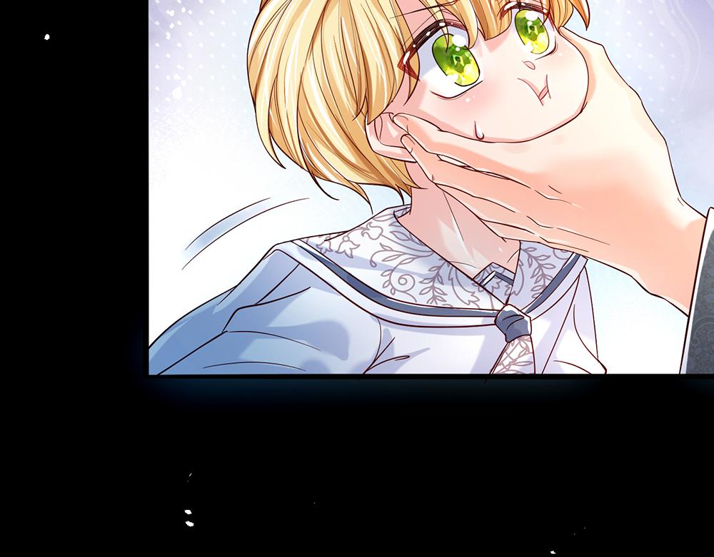 我，伊蒂丝女皇韩漫全集-第45话 被抓去当祭品无删减无遮挡章节图片 