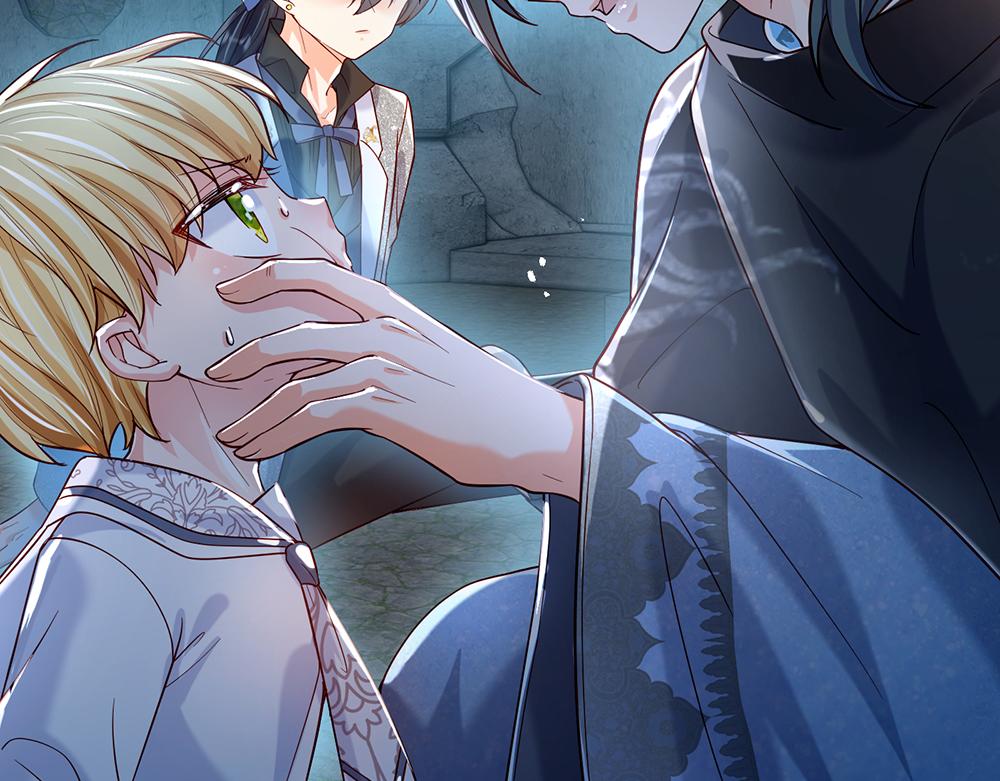 我，伊蒂丝女皇韩漫全集-第45话 被抓去当祭品无删减无遮挡章节图片 