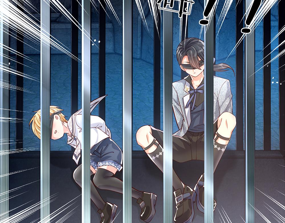 我，伊蒂丝女皇韩漫全集-第45话 被抓去当祭品无删减无遮挡章节图片 