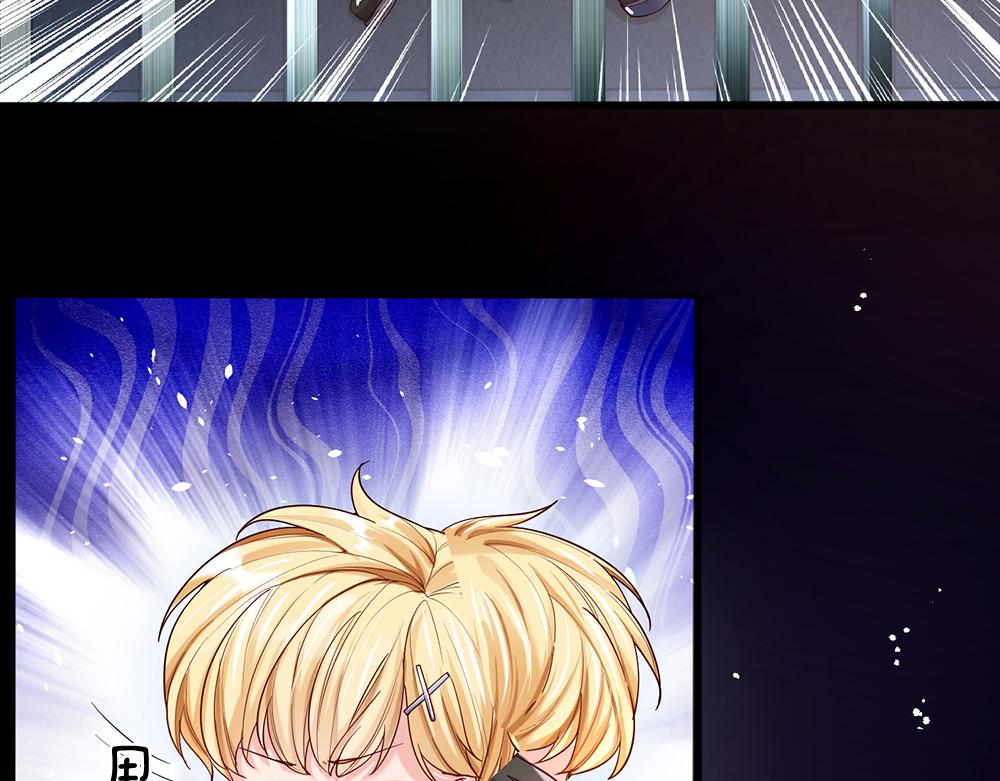 我，伊蒂丝女皇韩漫全集-第45话 被抓去当祭品无删减无遮挡章节图片 