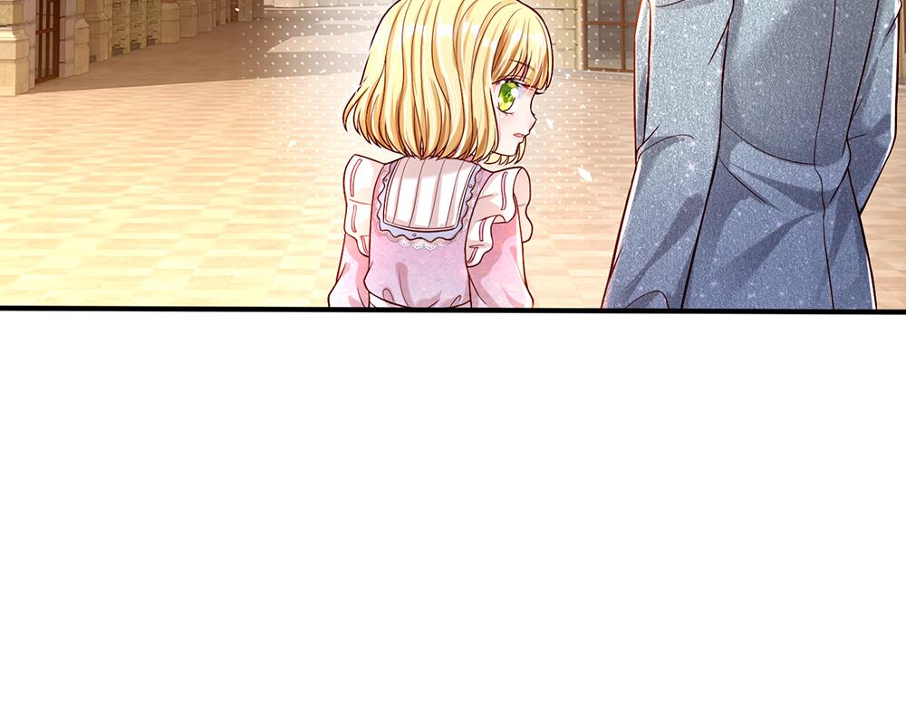 我，伊蒂丝女皇韩漫全集-第45话 被抓去当祭品无删减无遮挡章节图片 